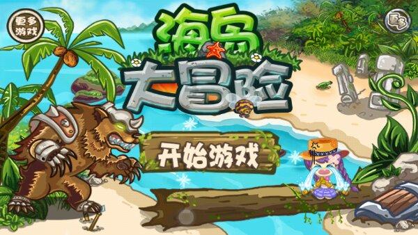 金域澜湾：贴车贴 ，百元油卡免费送